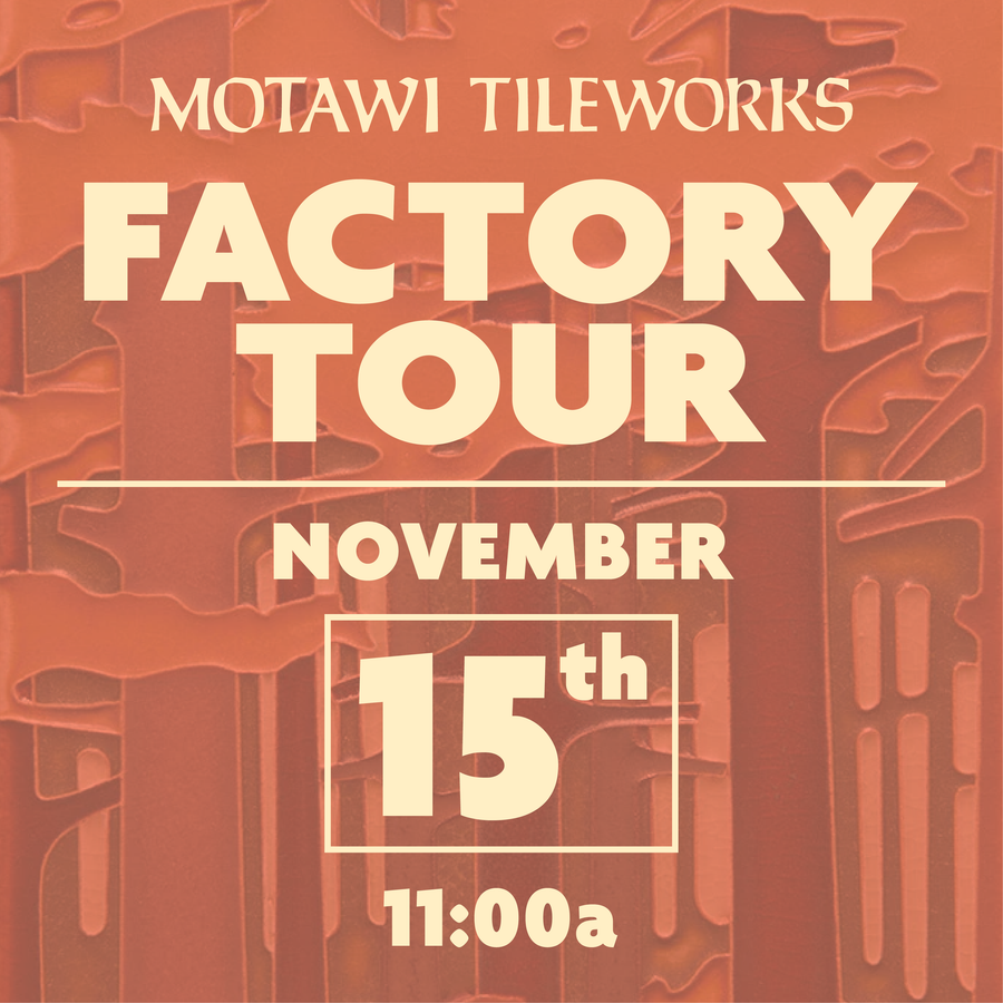 Friday Factory Tour | November 15